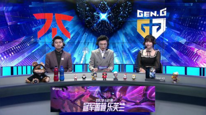 【英雄联盟】英雄联盟赛事的精彩时刻 20201006 19点场