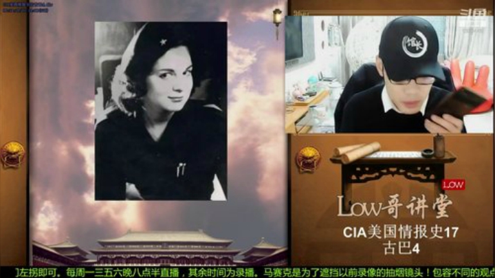 【文化】都说我名字很LOW的精彩时刻 20201006 07点场