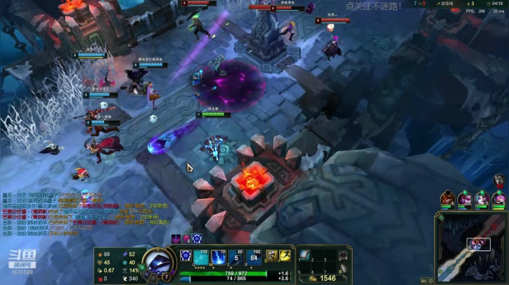 欧荒：上午DNF+下午LOL 2020-09-29 12点场