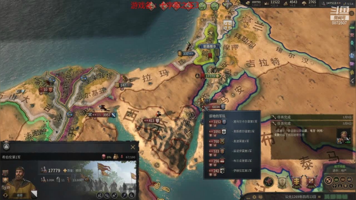 全直辖被和谐了，来个铁人拜火吧 2020-10-06 08点场