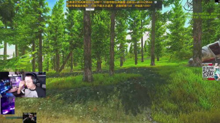 【绝地求生】斯祥丶的精彩时刻 20201006 19点场