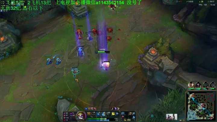 法神 15分钟必高地 2020-10-05 21点场