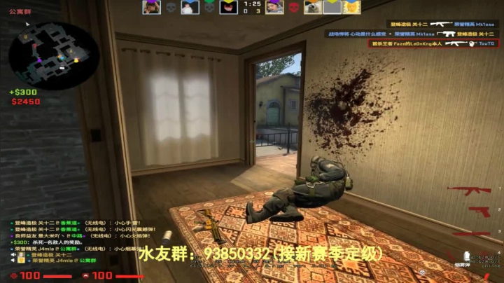 【陈子敬】新赛季定级赛可以准备了 2020-09-28 12点场