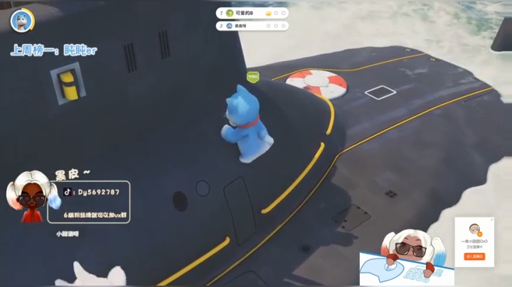 【火烈鸟】门把手黑皮皮❤ 2020-10-05 18点场