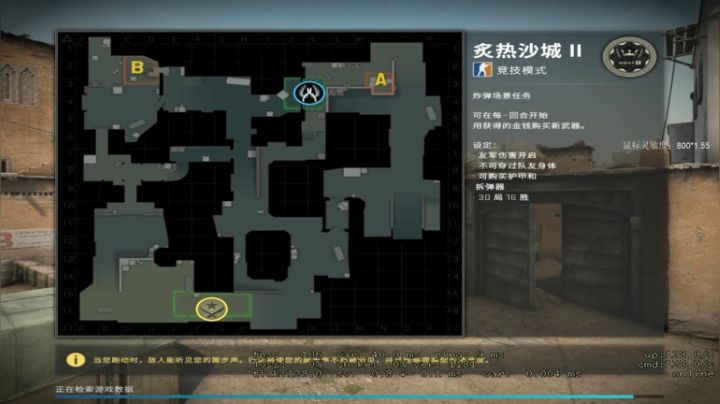 【ch1cly】aim 2020-10-04 15点场