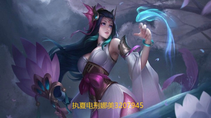 卢锡安娜美-琴女滑板鞋
