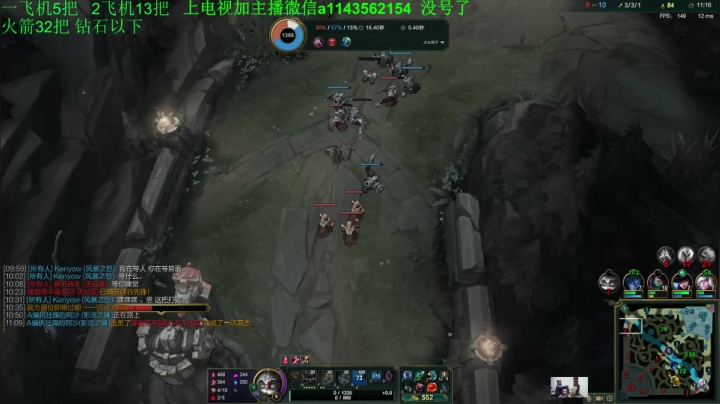 法神 15分钟必高地 2020-10-05 23点场