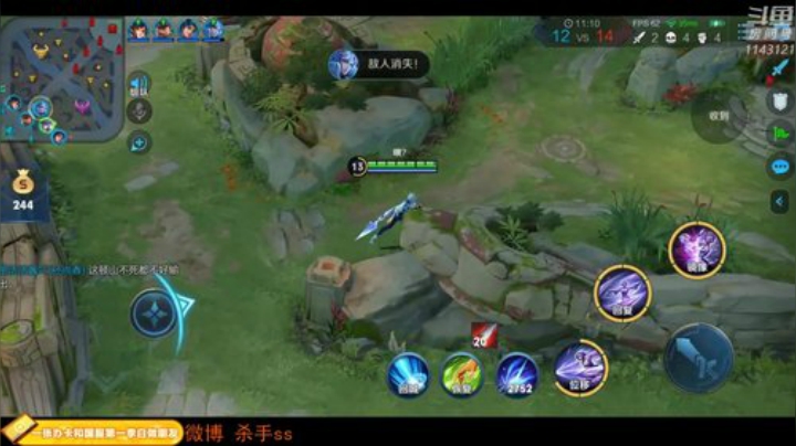 【王者荣耀】不可一世杀手的精彩时刻 20201006 15点场
