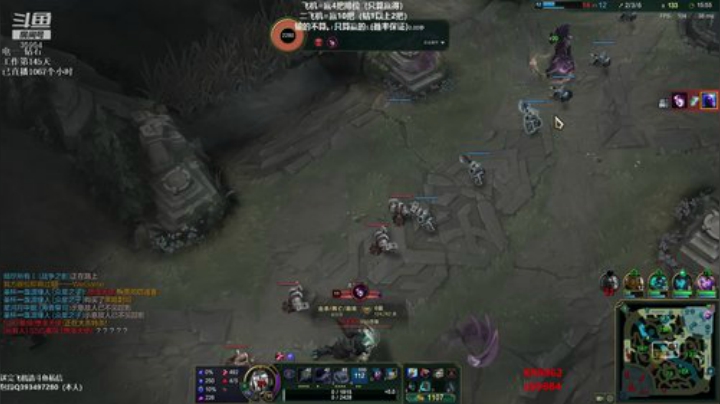 我在斗鱼看恶魔神直播英雄联盟