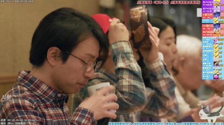 【一起看】懒猫是只喵的精彩时刻 20201006 07点场