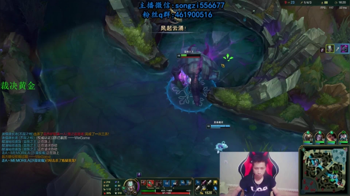 蛮王：2分钟1血 一刀一个小朋友 2020-10-06 04点场