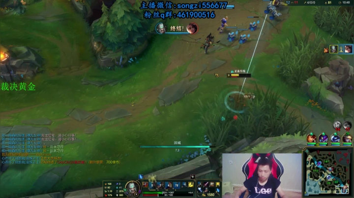 蛮王：2分钟1血 一刀一个小朋友 2020-10-05 22点场