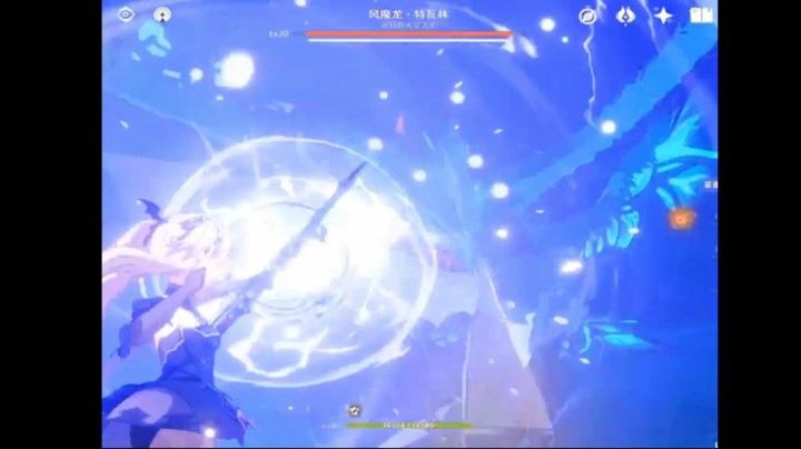 1命皇女单点70级风魔龙