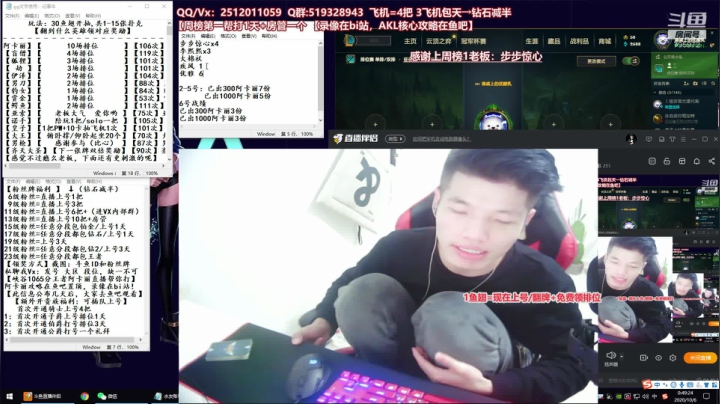 世界顶尖阿卡丽：新版讲解，一学就会嗷！ 2020-10-06 00点场