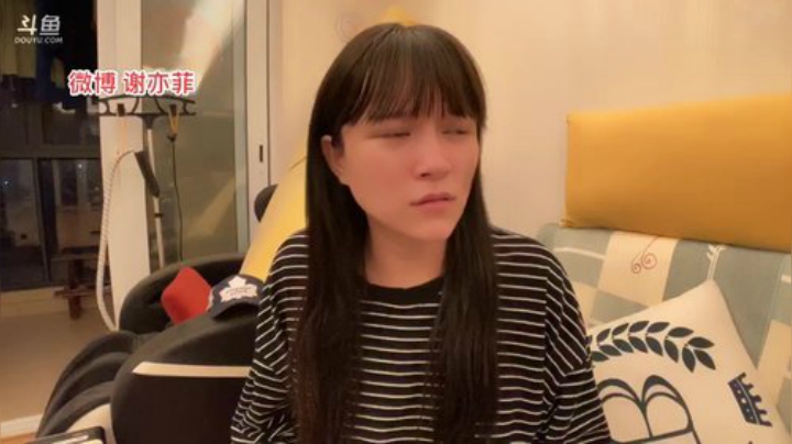 【户外】观音桥毕加索的精彩时刻 20201006 00点场