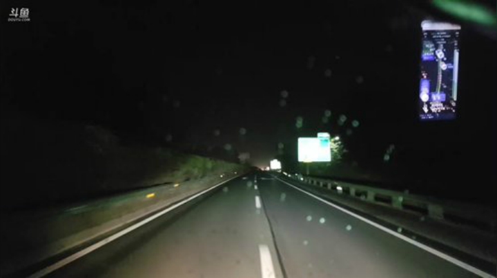 【美食】威海大叔的精彩时刻 20201006 00点场