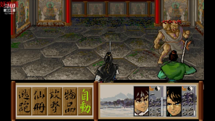 斗鱼用户hH1KeRUZ的直播间 2020-10-06 03点场