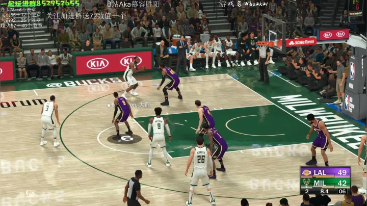 NBA2K21 水友联盟走一波 2020-10-06 15点场