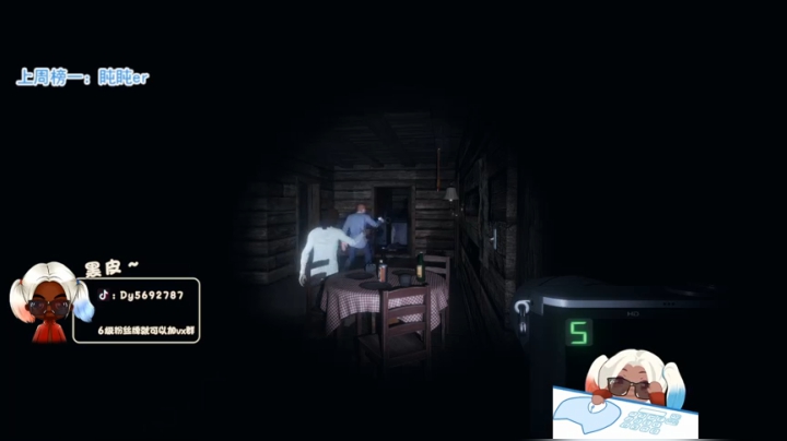 【火烈鸟】门把手黑皮皮❤ 2020-10-05 16点场