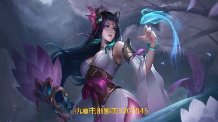 娜美寒冰-潘森女警