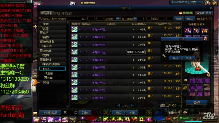 肝帝的日常上15