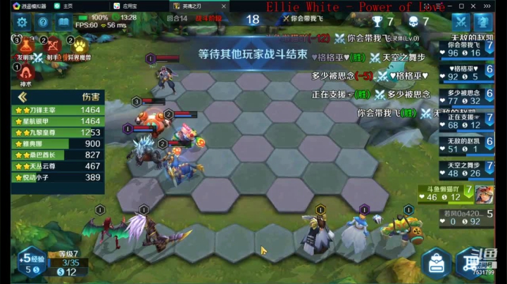 如果我是DJ你会爱我吗 7531799 2020-10-02 12点场