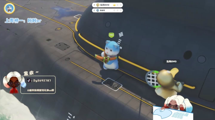 【火烈鸟】门把手黑皮皮❤ 2020-10-05 14点场