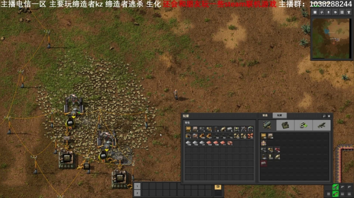 10.6 出门一天 2020-10-06 19点场