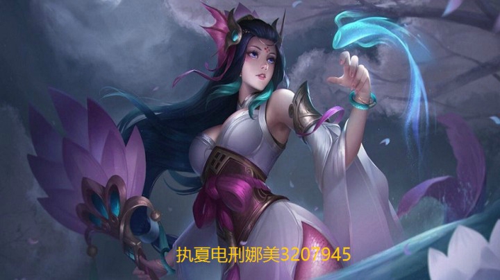 滑板鞋娜美-卢锡安璐璐逆风翻盘局