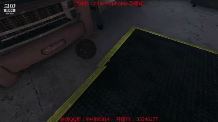 【嗨皮】找老外吓一下 2020-10-06 14点场