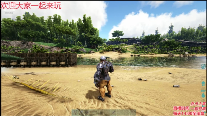 方舟水友F一起来玩哟，孤岛+仙境 2020-10-01 03点场