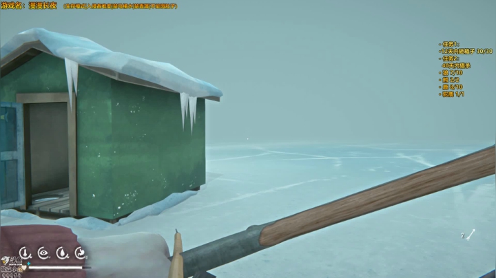 漫漫长夜 凉爽一夜 2020-10-06 20点场