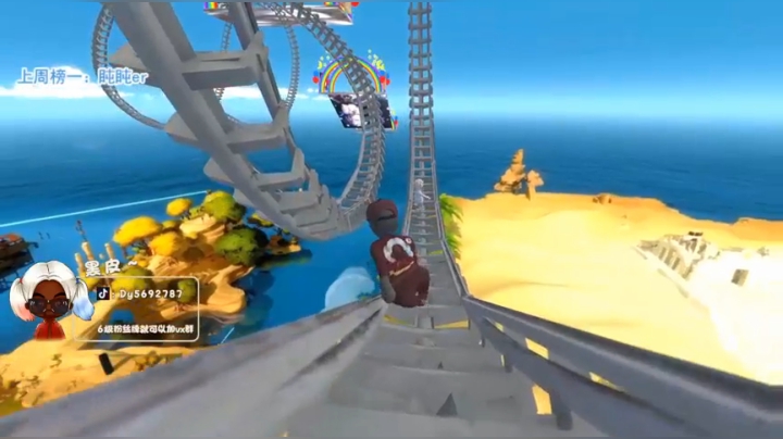 【火烈鸟】门把手黑皮皮❤ 2020-10-05 21点场