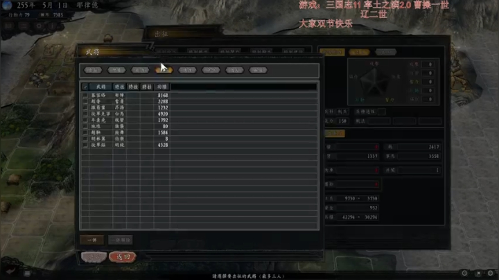 NBA2020 怀旧科比 总决赛 2020-10-01 20点场