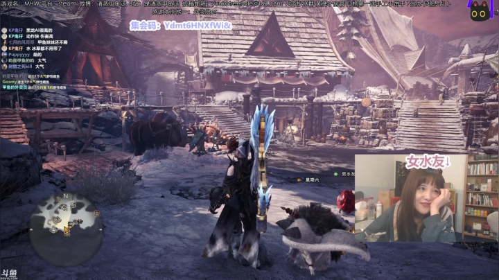 甲鱼：直播间，你们的恶霸回来了 2020-10-05 00点场