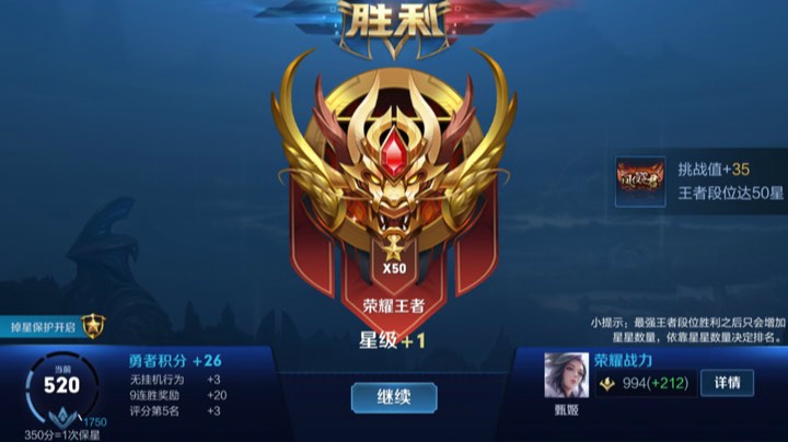 录像