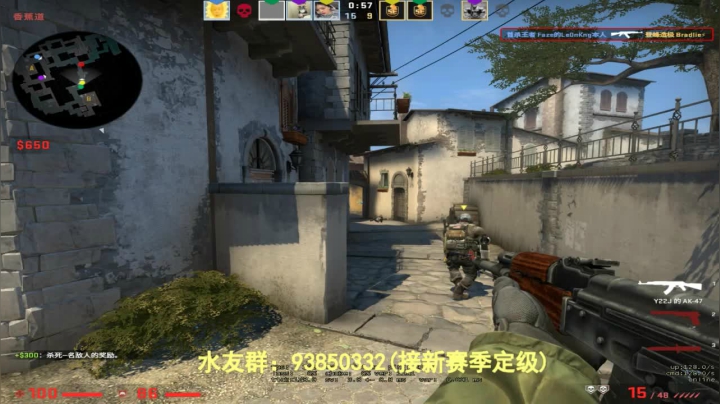 【陈子敬】新赛季定级赛可以准备了 2020-09-28 14点场