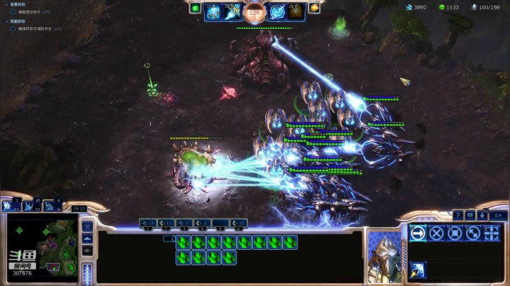 阿喵代播：今天有可爱的男主播提供地嗪哦! 2020-10-06 00点场