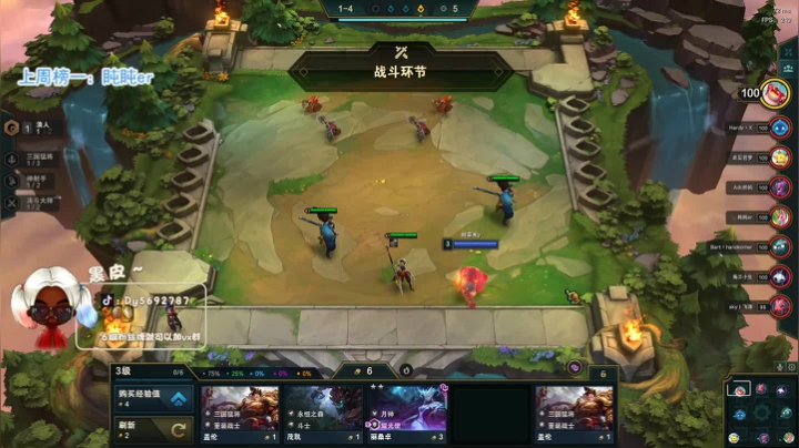 【火烈鸟】门把手黑皮皮❤ 2020-10-05 23点场