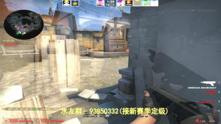 【陈子敬】新赛季定级赛可以准备了 2020-09-28 16点场