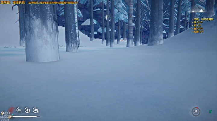 漫漫长夜 凉爽一夜 2020-10-05 20点场