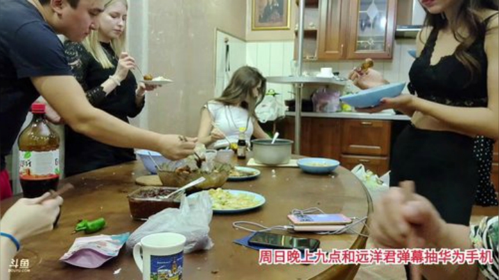 【户外】俄罗斯教父的精彩时刻 20201006 23点场