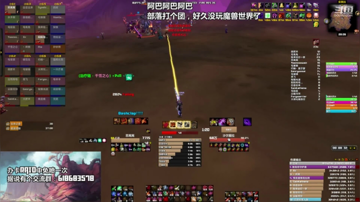 高的taq喔~~~~~ 2020-10-05 20点场