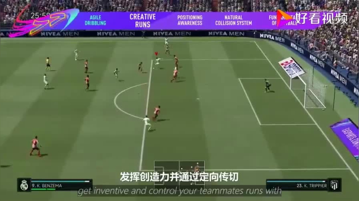 FIFA21水友联赛永久档等你来加盟