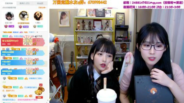 【英雄联盟】不2不叫周淑怡的精彩时刻 20201006 00点场