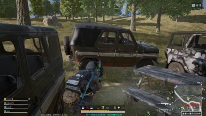 【绝地求生】Happy丨猫腻的精彩时刻 20201006 00点场