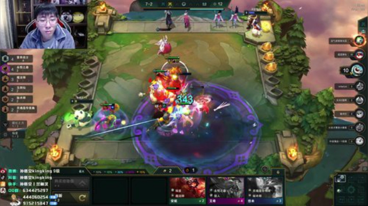 【英雄联盟】孙悟空丨兰林汉的精彩时刻 20201006 11点场