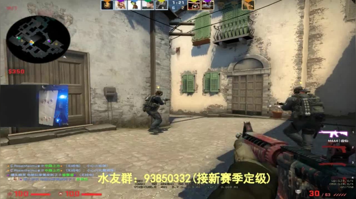 【陈子敬】新赛季定级赛可以准备了 2020-09-27 14点场