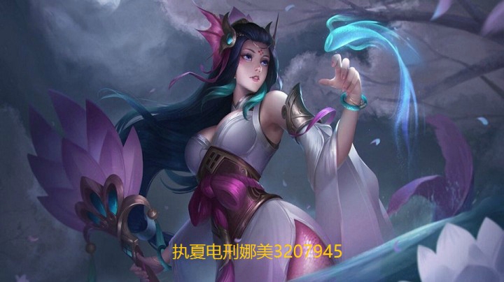 卡莎娜美-女警莫甘娜7.25