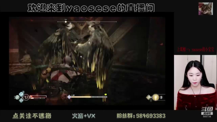 战神4-女武神-古娜